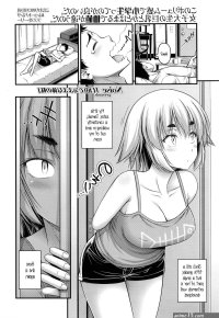 sister little tits in comics
