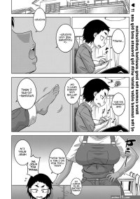sister little tits in comics
