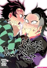 tamayo san and tanjiro porn comics