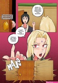 tsunade x naruto hentai comics