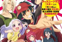 anime sama golden time