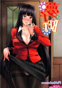 komik anime sekola xxx