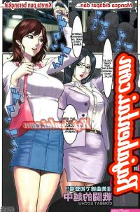 komik anime sekola xxx