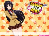 oav food wars vostfr