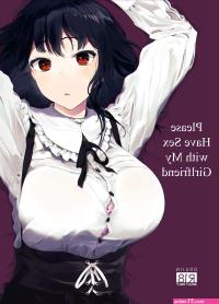 adult comics girlfriend mmf