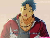 anime foot dick