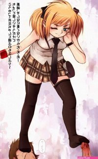 anime foot dick