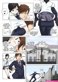 mom and son hentai comics