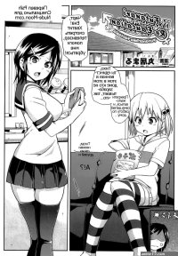 smotret anime dickgirl-photo