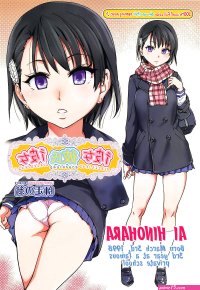 borrow brother anime xxx