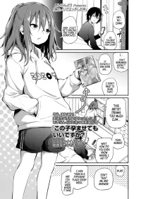 borrow brother anime xxx