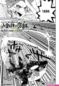 manga thirsty thirty chapter 33