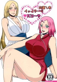 sarada sex comics
