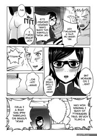 sarada sex comics