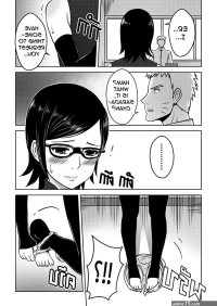 sarada sex comics