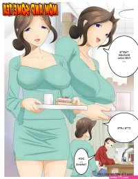 erotic comics son