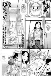 hentai anime comic human toilet
