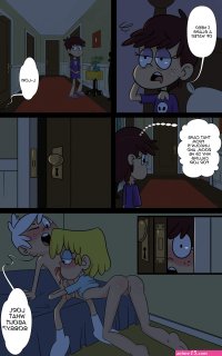 loud house hentai comics
