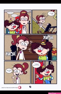 loud house hentai comics