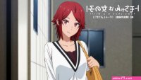 tomo chan est une fille ep 9vf