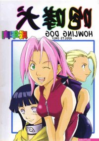 boruto sarada hentai comics