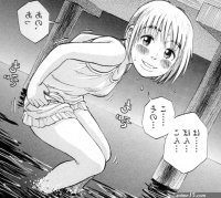 diaper girl poop anime