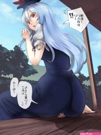 unawaregiantess anime butt crush