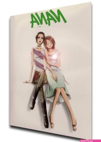 animenana.com