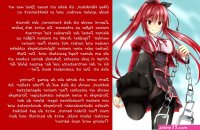 girl feet fetish anime