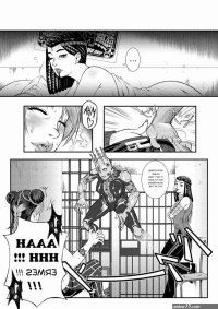 jolyne r34 comics