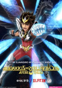 saint seiya soul of gold vf streaming
