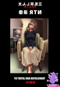 成人漫画肛交群交