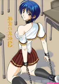 成人漫画肛交群交