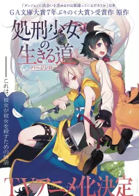 plxxx anime ناروت