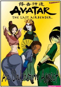 Avatar Resume Airbender