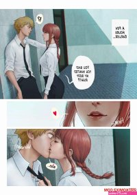Porn comic Deus Ex Makima. Chapter 1. Chainsaw Man. CunCyun. Sex comic selection of art