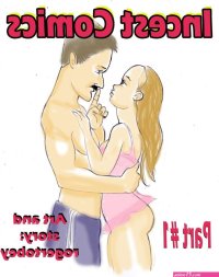 Incest Comics Rogerius