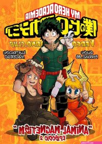 Porn comic Animal Magnetism. Part 2. My Hero Academia. Sex comic home after training