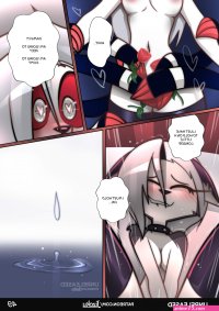 A Night with Loona Porn comic Cartoon porn comics Rule 34 comic