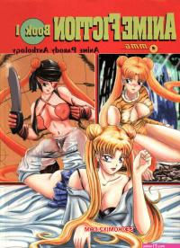 Comic porno ANIME FICTION Book. MMG. cmico de sexo las chicas sexy