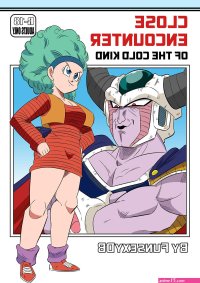 FunsexyDB