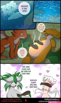 Reign of Dragons Ongoing comic porn