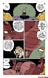 Death by Dragon Butt Porn comic Rule 34 comic Cartoon porn comic