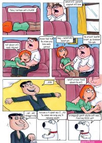Lois and Quagmire Affair Family Guy Page 4