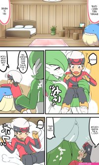Gardevoir Porn comic Rule 34 comic Cartoon porn comic
