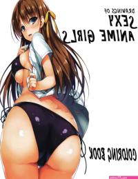 Drawings of Sexy Anime Girls: Coloring Book for Men 40 Pin Up Girl Anime Designs Adult Coloring Book For Men: anime staykawi: 9798556844100: : Books