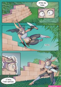Lamia Hypno Comic Porn comic Rule 34 comic Cartoon porn comic