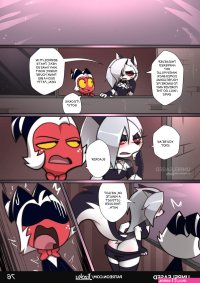 A Night With Loona Porn Comic english 77
