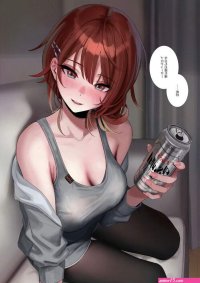 Posts with tags NSFW Anime