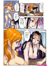 Chop stick 2 one piece porn comic Best adult photos at comics.